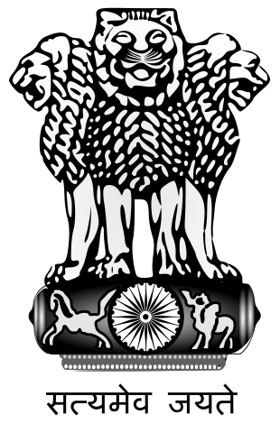 national emblem